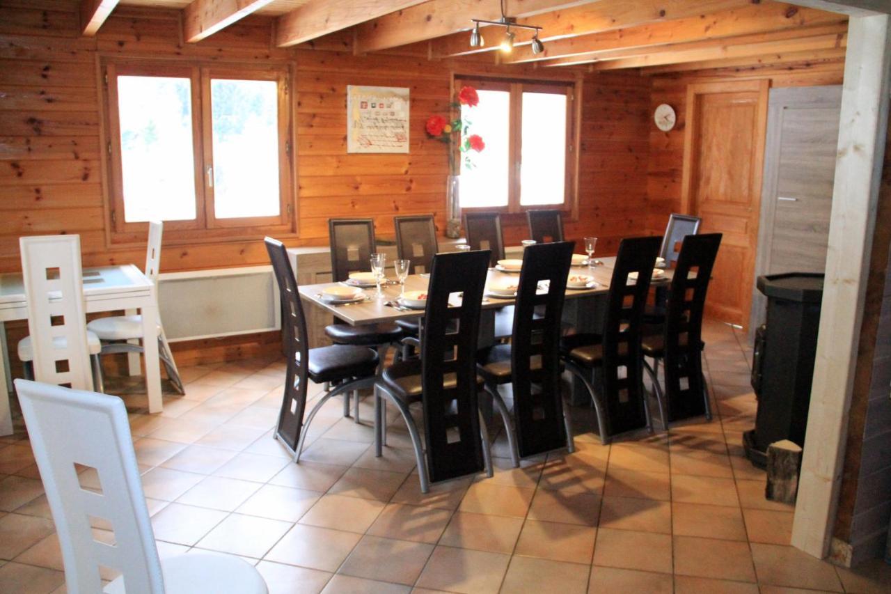 Chalet Centauree - Remy Herold 克松吕-隆日梅 外观 照片