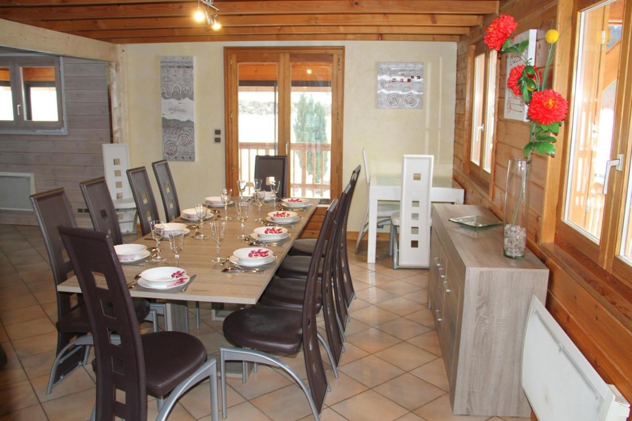Chalet Centauree - Remy Herold 克松吕-隆日梅 外观 照片
